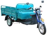Electric Tricycle for Passenger BR-ETC-01
