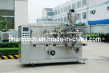 Dxd-130 Full-Automatic Horizontal Bag Packing Machine