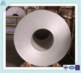 Aluminium Boat Material From China Aluminum Industry