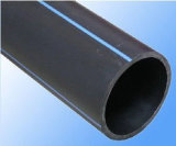Best Price HDPE Pipes for Water Supply