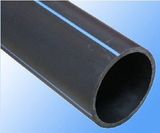 Best Price HDPE Pipes for Water Supply