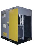 VSD Variable Speed Screw Air Compressor