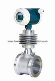 High Accuracy Integreted Vortex Flow Meter