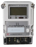 Single Phase Electric Power Smart Electric Meter (DDZY150-Z)