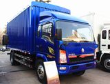 China Sinotruk HOWO 4*2 140HP 10ton Van Container Light Medium Cargo Truck (ZZ5167CPYG4715C1)