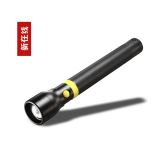 Rechargeable LED Torch (593-C-34)