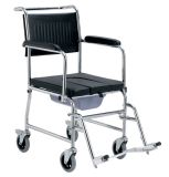 Commode Chair (SK-CW307)