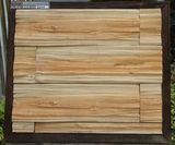 Wooden Culture Stone, Artificial Stone, Manufactured Culture Stone (22001)