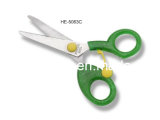 Student Scissors (HE-5063)