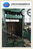 Wool Tops Baler Machine