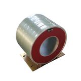 Low Voltage Indoor Round Type Current Transformer (CT)