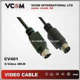 S-Video Male to Male AV Cable (CV401)