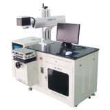 50W Laser Marking Equipment (QL-DL50)