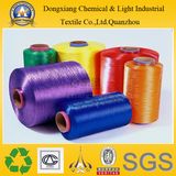 High Tenacity Twisted FDY PP Yarn (Polypropylene 540269)