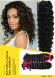 Brazilian Virgin Hair Deep Wave Extension Hair