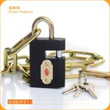 China Cheap High Quality Iron Chain Padlock