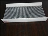 Pm2.5 Car Air Purifier for Mercedes Benz B200 (1698300218)