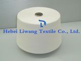 100% Polyester Spun Yarn Textile Yarn for Weaving and Knitting