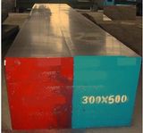 Alloy Tool Steel (1.8509)