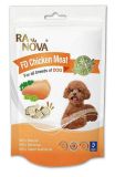 Freeze Dried Chicken Meat (For Dog)