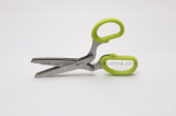 New Kitchen Scissors$Shredding Scissors (SE3802)