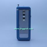 FM Auto Scan Radio with Speaker