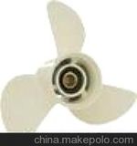 YAMAHA Boat Propeller