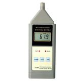 Sound Level Meter (SL-5866)