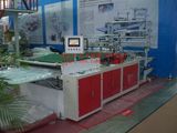 Side Sealing Bag Making Machine (RQL)