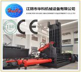 Car Baler Machine Cheap