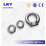 Lifting Rigging Eye Nut DIN582 Eye Nut