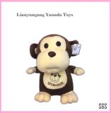 Brown Soft Plush Stuffed Monkey Toy