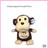 Brown Soft Plush Stuffed Monkey Toy