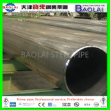 Oil & Gas ERW Hfw Carbon Steel Line Pipe