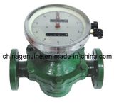 Oval Gear Meter