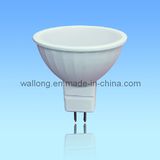 5W 420lm LED MR16 Spotlight