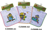 Embroidered Baby Bibs (CJ2086)