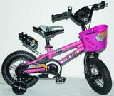 Kids Bike (WT-1217)