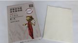 A4 Copy Paper