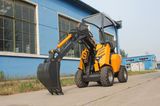 Compact Utility Loader With Backhoe (HY200)