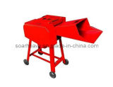 Chaff Cutter for Animal Feed