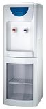 Water Dispenser (XXKL-SLR-26B)