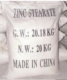 High Quality Zinc Stearate CAS: 557-05-1 for Sale
