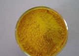 Yellow 74 Pigment (Brilliant Yellow 4GX)