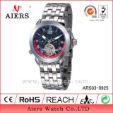 Luxury Business Automatic Watch (ARS03-0925)