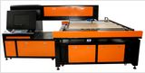 Die Cutting Machines