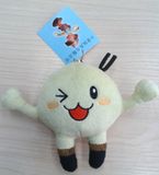 Mini Lovely Plush Doll Toy