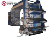 Double Wind 6 Color Flexographic Printing Machine (CH886)