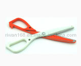 Colorful Scissors (JD003)