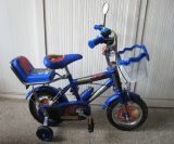 Children Bicycles/Kids Bike (SR-E01)